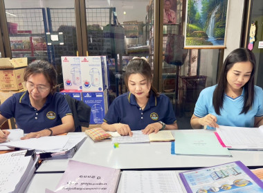 ตรวจการสหกรณ์เครดิตยูเนี่ยนนาดูนสามัคคี จำกัด พารามิเตอร์รูปภาพ 8